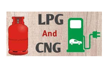 LPG Blog