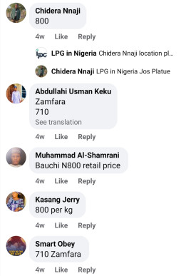 YEAR-ON-YEAR LPG RETAIL PRICE FOR APRIL 2023 INDICATES A 25.7% INCREASE.